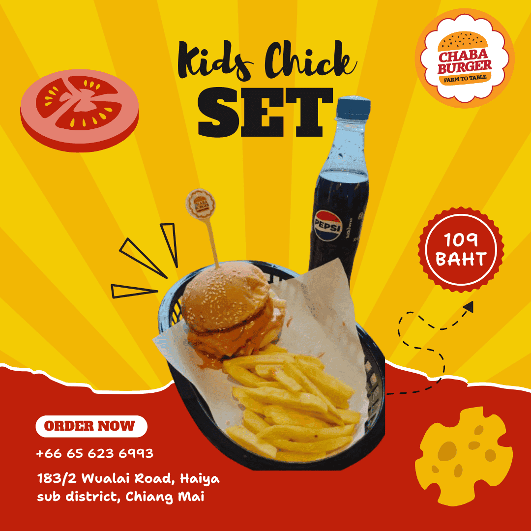 Kids Chick Set